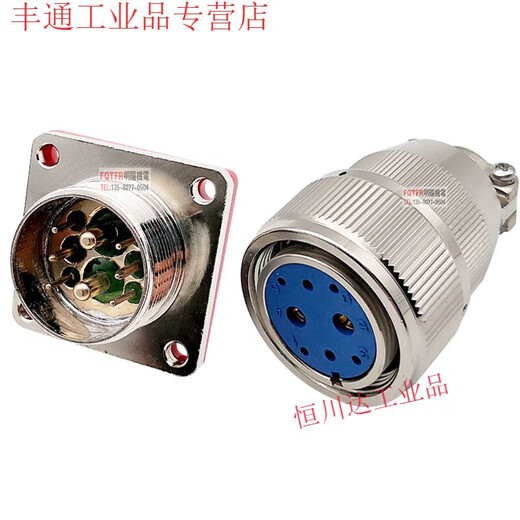High-quality vacuum airtight aviation plug socket MX23-4-pin 52F62F82F122F19-pin glass sintered connector MX23-5-pin_female