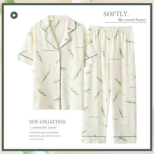 Langsha Mom Pure Cotton Pyjamas Damen Sommer Kurzarmhose dünne Baumwollsommer-Sommer-Größe losen Heimkleidung Set Q9930 M Empfohlen 80-105jin [Jin ist 0,5 kg]