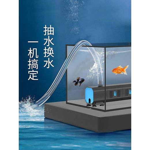 Filtre de poisson filtre de la purification de l'eau Purification trois en un Possibilité de poisson Small Small Pompe intégrée Filtration d'amélioration de l'oxygène 23W Filtre de base six-en-un ensemble +9898