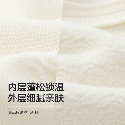 Balabala children's velvet trousers for boys and girls spring red New Year's greetings loose leg warmer pants