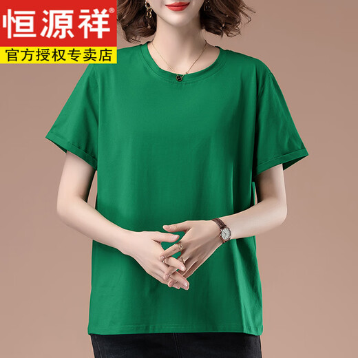 Hengyuanxiang Madre de mediana edad Camiseta de manga corta de verano para mujeres Algodón de algodón puro talla delgada de talla grande Fat Girl Fat Girl Slim y versátil Negro [9896] Algodón 95% Spandex 5% XL 115-130Jin [Jin equivale a 0.5 kg]