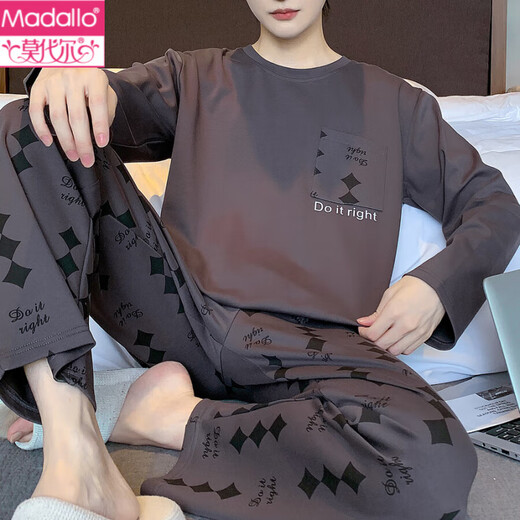 
Modal men's pajamas spring and autumn 2025 new cotton long-sleeved trousers large size casual home clothes autumn and winter QZ9923 L [Suggested 120-140Jin [Jin equals 0.5 kg]]