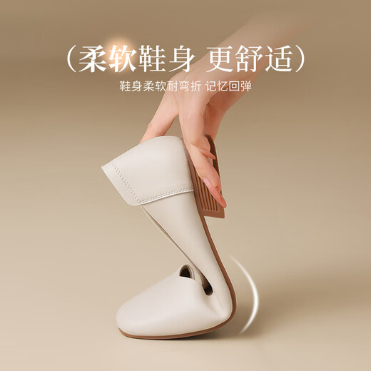 ZHR thick heel boat shoes for women, shallow mouth simple women's shoes for summer commuting single shoes for women AH677 beige 40