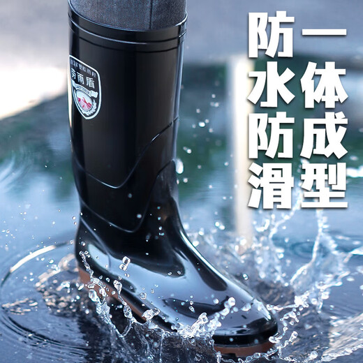 
Rain boots men's high tube waterproof labor protection rain boots water shoes men's labor protection rain boots spring fishing warm wear-resistant kitchen anti-slip shoes [Laoyu shield] 358 low tube black 44