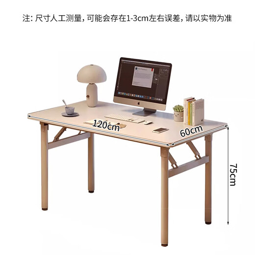 Jingcai computer table home folding table desk study table office desk training table long table JZ35 white 120*60cm