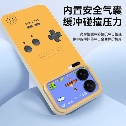 Weikai suitable for Xiaomi 17Pro mobile phone case Xiaomi17Pro protective cover all-inclusive anti-fall protective case antique white angel eye game console (painted pattern)