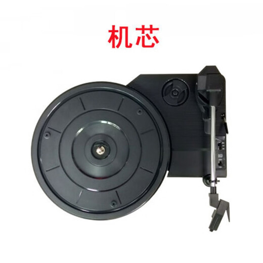 Liyue Hutao gramophone movement record player vinyl record player movement three-speed with turntable turntable tone arm automatic return arm 20 movement with phono stage + wire