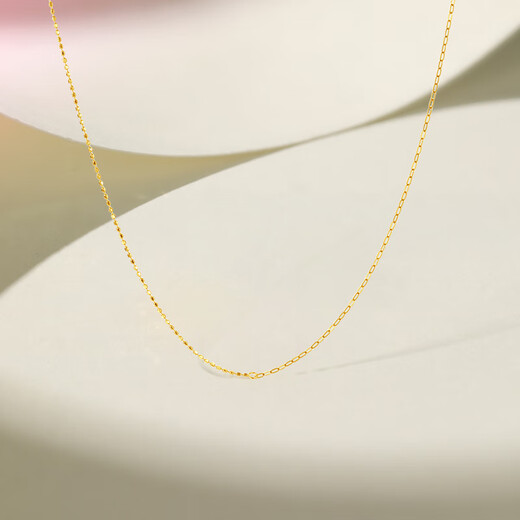 Saturday Blessing Yellow 18K Gold Necklace Women's Colorful Gold O-shaped Bead Chain Plain Chain Birthday Gift C0521133 40+5cm