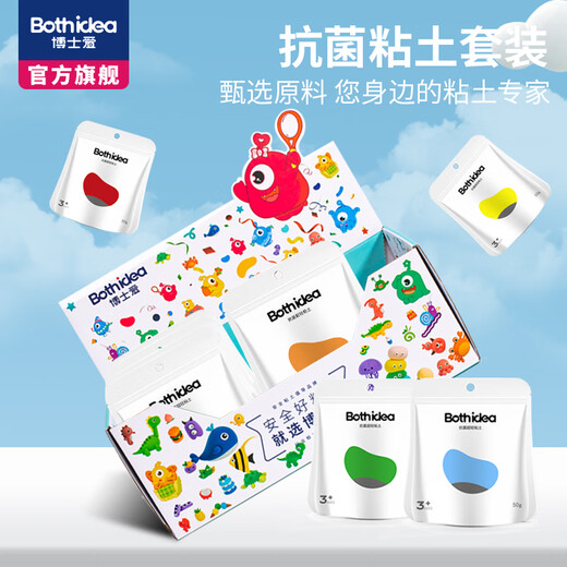 
Doctor Love Ultra Light Clay Independent Pack White + Small Bag Blue + Small Bag Green + Small Bag Yellow + Small Bag Red