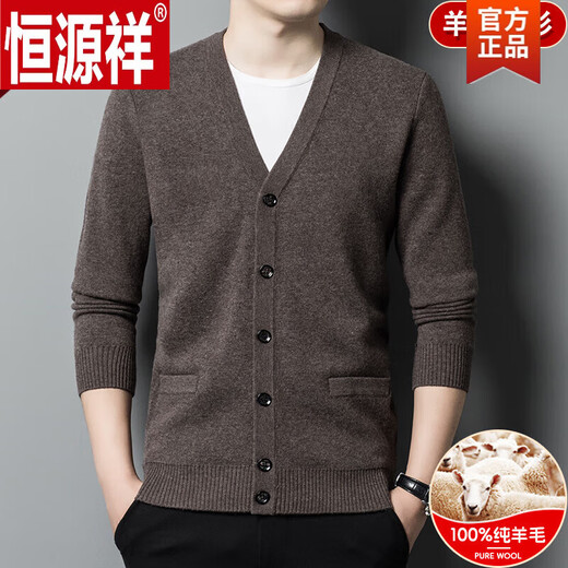 Hengyuanxiang (HYX) Autumn and Winter 100% Wool Cardigan Men's Knitted Sweater Middle-aged and Elderly V-neck Sweater Winter Men's Knitted Jacket Men's Thick Deep Camel ZYR1766 M 165 Recommended 90-115Jin Jin equals 0.5 kg