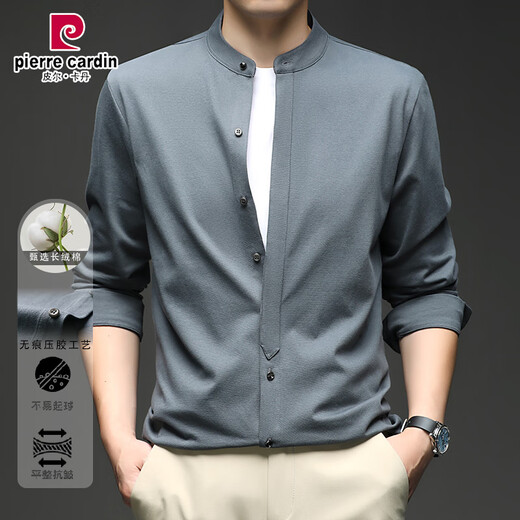 Pierre Cardin Men's Henry Collar Long Sleeve Shirt Chinese Style Shirt Men's Autumn New Casual Bottoming Shirt Chinese-style Iron-Free Top Men's Dark Gray L 120-140Jin Jin is equal to 0.5 kg