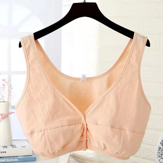 Orendai maternity plus size underwear plus fat enlarged bra lactation period pure cotton underwear no sponge 100% cotton large stretch pure cotton front button pink + skin color 5X suitable for 180-200Jin Jin equals 0.5 kg