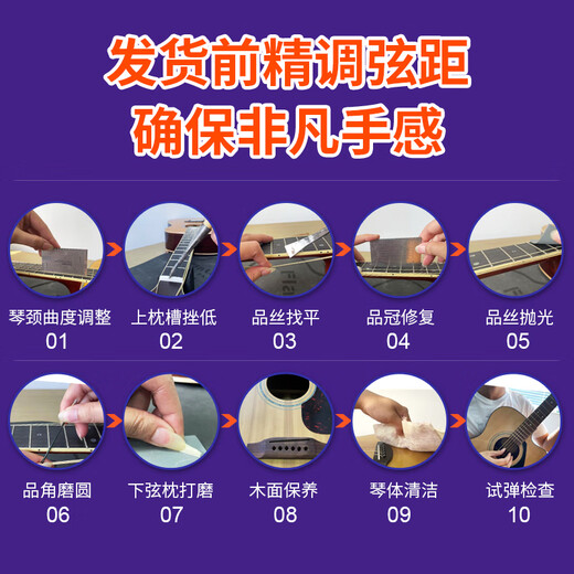 雅马哈（YAMAHA）雅马哈FG830系列单板吉他 升级版民谣吉他初学者面单木吉他 41英寸FG830