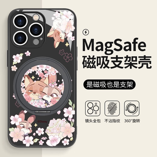 OUIO is suitable for Huawei Xiaomi Apple 16 mobile phone case with magnetic strap holder iPhone15 Disney 14plus Judini texture black Judi Nick-ZBL12149H Huawei Mate60Pro+