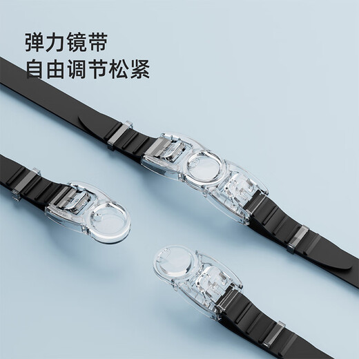 Hongxing Erke Swimming Goggles Unisex Large Frame HD Waterproof Anti-fog Frameless Diving Goggles Flat Swimming Goggles Swimming Cap Set