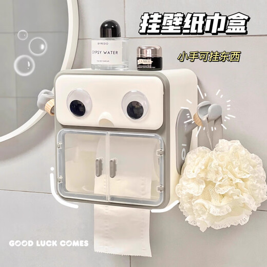 Shantou Lincun bathroom tissue box-like storage rack without punching wall-mounted toilet creative storage box paper box blue + eyes + gray hands