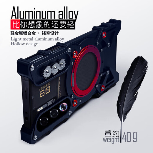 ZWNPC Red Magic 10air mechanical arm Red Magic 10spro+ mobile phone case with stand 10pro rotating ring Red Magic 9spro+ metal frame protective cover 8spro+ car magnet upgraded version of mechanical rotating stand black lanyard + frameless + car magnet 1 Red Magic 10s pro+