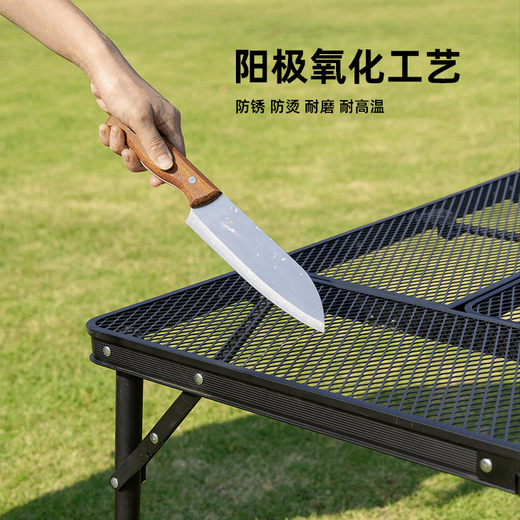 HQZ Outdoor IGT Camping-Tisch Ultra-Licht-Eisen-Mesh Multifunktionsklapper Camping Table Stuhl Set tragbare Klapptabelle 9898 Feuertisch + Innentisch + Doppelschicht-Stoffbeutel