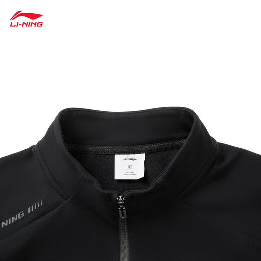 Li Ning long-sleeved T-shirt men's 2025 new fitness series skin-friendly, comfortable and versatile velvet sports top ATLV365