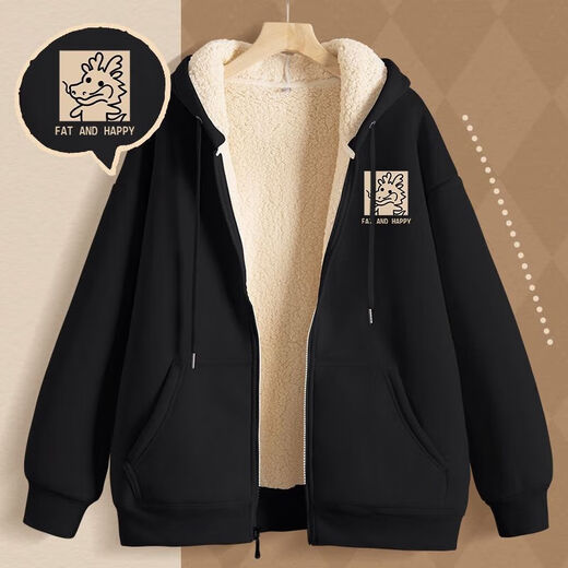 Zippered sherpa thickened sweatshirt for men and women cardigan jacket winter 2025 youth new warm autumn and winter hooded black (simple tiger chest logo) L