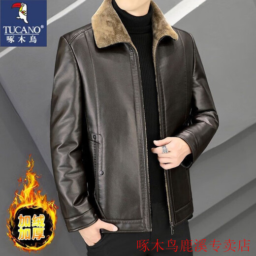 Woodpecker (Tucano) 2025 Lederjacke Herren- und Winterleder-Lederjacke kurzer Stil mittlerer und älterer Winter sowie Velvet Dicked Vaters Winterkleidung Schwarz unterliegt dem tatsächlichen Artikel, den 2xl 185/100a empfohlen hat 140-155jin [Jin gleich 0,5 kg]