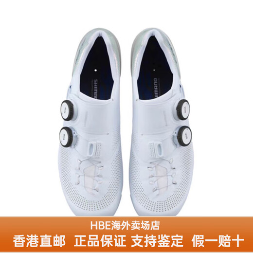 
SHIMANO Shimano RC502 RC702 RC903 road lock shoes men and women carbon fiber wide version cycling shoes RC903 black with anti-counterfeiting points 44