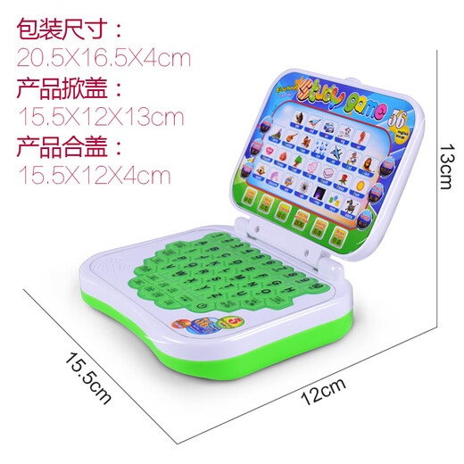 Machine d'apprentissage de souris pour enfants, machine de lecture de points intelligents chinois et anglais pour enfants, machine d'histoires d'ordinateur pour bébé, cadeau de jouet bébé, machine d'apprentissage, livraison directe d'usine sans souris