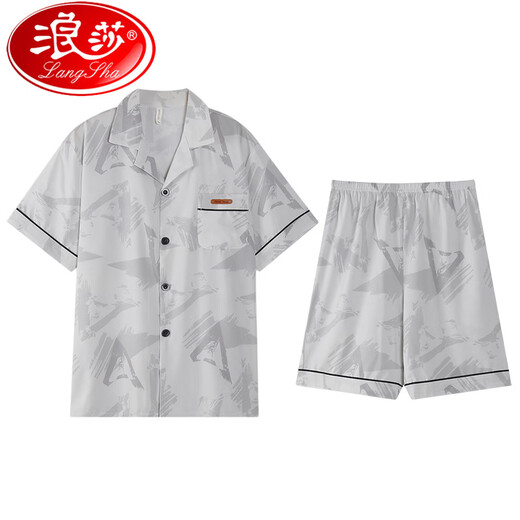 Langsha Pajamas Verano para hombres 2025 Nuevo Seda de seda de hielo de altura corta Summer adolescente para niños ropa para el hogar Traje de seda de hielo Cool Silk G844 L Altura recomendada 170, Peso 100-130