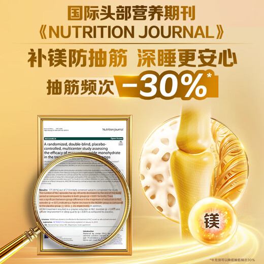 Calcium Calcium Calcium Calcium Calcium Tablets 100 tablets * 2 women's adult middle-aged and elderly calcium tablets to supplement calcium and vitamin D