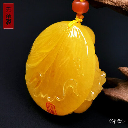 Hupai, one thing, one picture, one certificate, natural beeswax pendant, Maitreya Buddha pendant necklace, sweater chain, flawless square pendant, 29.08g, 47*45*21mm