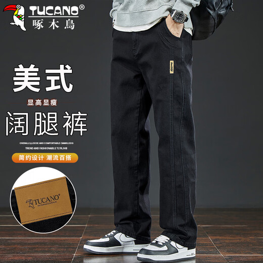 Woodpecker (TUCANO) jeans men's autumn and winter pants men's loose straight casual pants American wide-leg trousers black 32