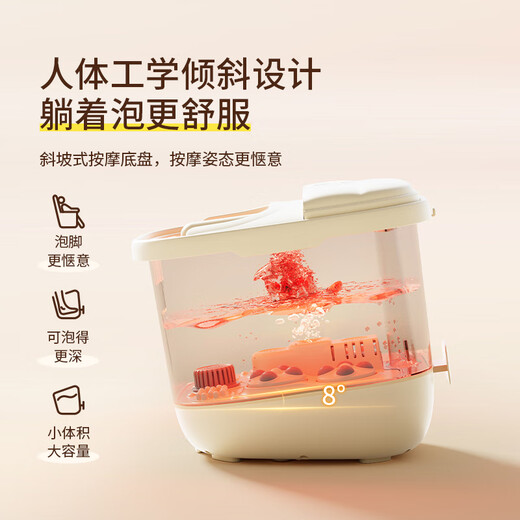Minso Premium Foot Bath Bucket Heated Automatic Massage 2025 Foot Bath Constant Temperature Electric Massage All-in-One Foot Bath Knee Smart Home Foot Therapy and Health Care as a Birthday Gift for Parents and Elders Exclusive Edition - Beige Small White Bucket Upgraded Leak Protection Plug + Removable Massage Plate Water Flow Wrapped Massage Stimulating Foot Acupoints/Constant Temperature Intelligent Control/LCD Touch Screen