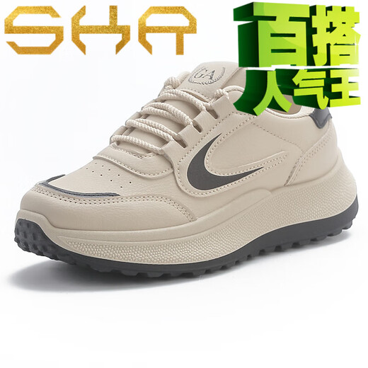 沙克兰百搭皮面休闲鞋女2025春秋新款厚底防滑老爹鞋增高轻便透气运动鞋 卡黑 G2601 38