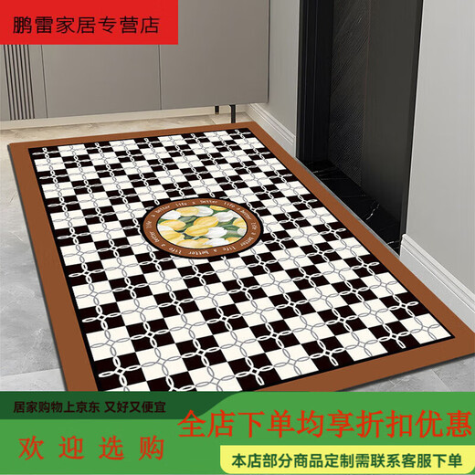 萝大搬（LUODABAN）大尺寸硅藻泥入户门地垫可裁剪进户门脚垫玄关防滑耐脏浴室吸水垫 硅藻泥-1449 140×200cm[吸水/防滑/可裁剪]