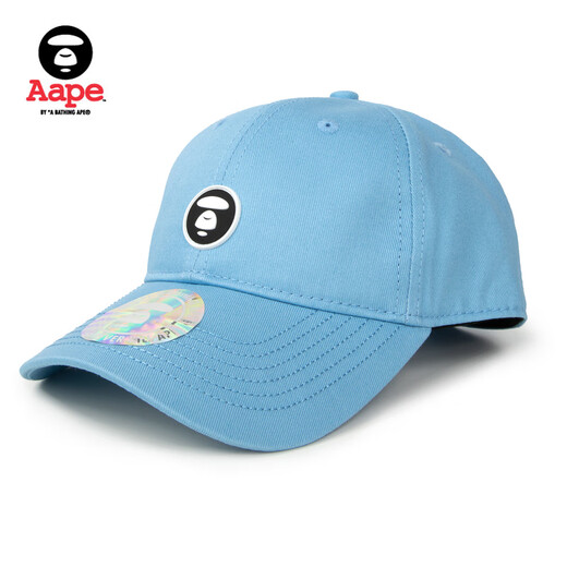 Accesorios de la tienda insignia de AAPA Man insignia del hombre bordado de bordado sólido tapa de béisbol de béisbol Cap 4865xxl bkx/negro F de un solo tamaño
