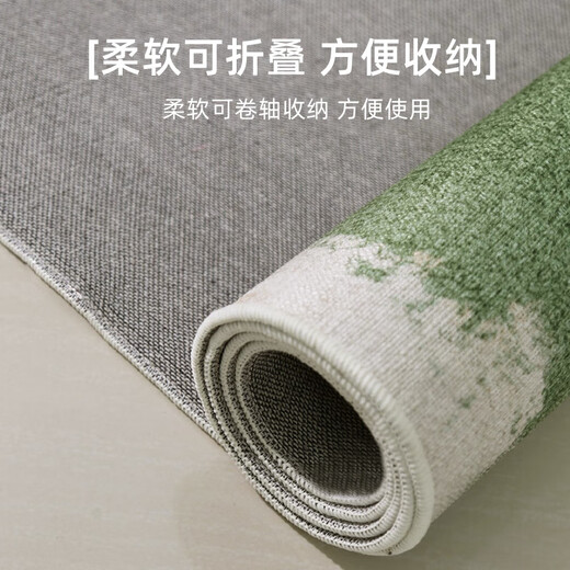 
Pixel carpet living room 2025 new style green tea table mat no washing and erasable linen mat bedroom bedside blanket Qingmo-15908 140cm*200cm [double-sided anti-slip]