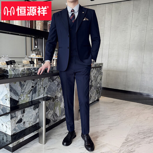 Hengyuanxiang men's lapel collar two-button suit three-piece handsome groom wedding dress host stage performance suit black XL 52