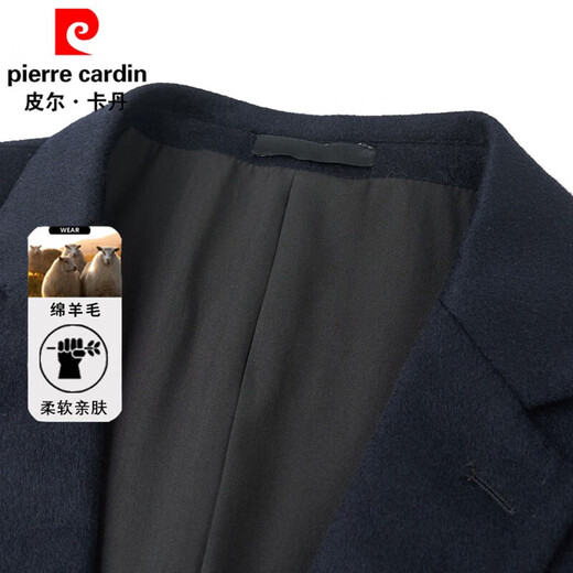 Pierre Cardin woolen jacket men's autumn and winter new high-end short 100% wool suit middle-aged business casual woolen jacket