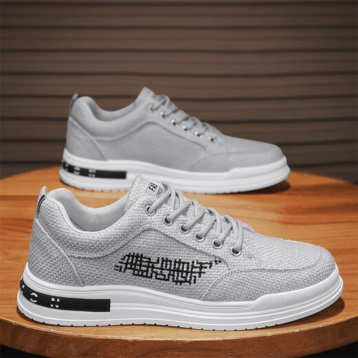 Huilirui Men's Shoes 2025 Summer Nuevos zapatos de lona transpirables y a prueba de olores a prueba de olor.