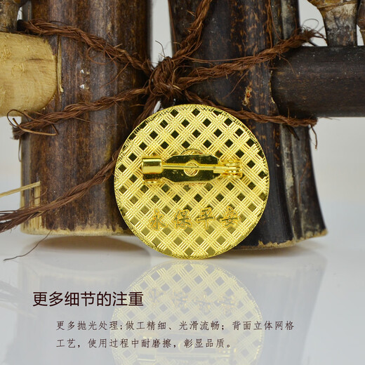 RSRDDY Chairman Mao Badge Golden Red Background Serving the People Badge Mao Zedong Commemorative Badge Head Pin Gift Chairman Mao Badge 1 piece 2.5CM boxed