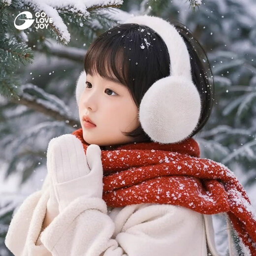 GOLOVEJOY children's earmuffs winter warmth children's ear protection antifreeze boys and girls plush earmuffs ear bags off-white