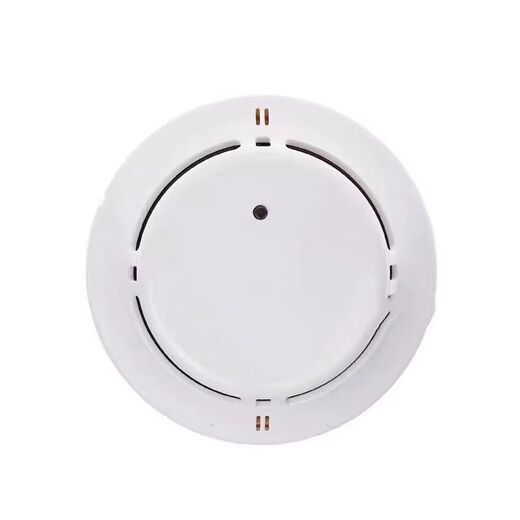 Lida Beijing smoke alarm LD3000EN/C photoelectric smoke fire detector coded layer display smoke detector LD3000EN/C without base