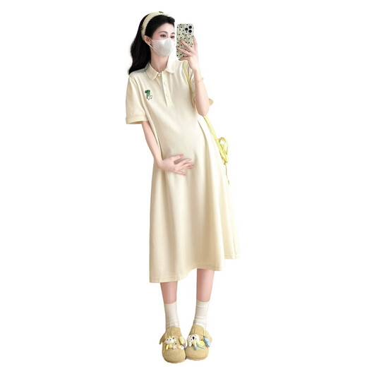 
Ran Qiqi maternity dress summer 2025 new large size loose embroidered summer long skirt thin pregnancy summer dress rice apricot color XL