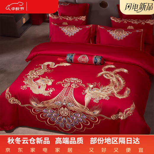 Hengyuan Hongxiang 100% Cotton Hundred Sons Figure Four-piece Wedding Festive Big Red 200 Count Pure Cotton Embroidery Descendants Quilt Wedding Celebration Dragon and Phoenix Xianghe 100% Cotton Sheet Style 2.0m Four-piece Set 100% Cotton