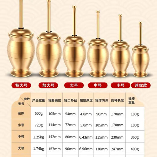 Sailoto mashing pot, copper pestle, medicine cup, mortar, mortar, mortar, copper cup, mashing garlic masher, solid copper medium size with gifts