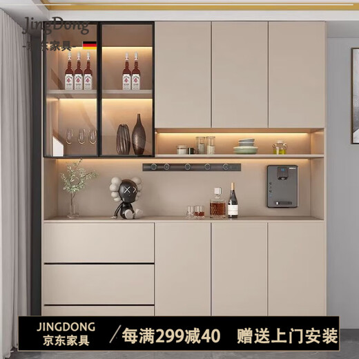 欧派同款全友家居定制实木酒柜餐边柜高柜储物柜靠墙一体玄关柜家 款式12240*40*220 加厚背板+送货上楼包安装