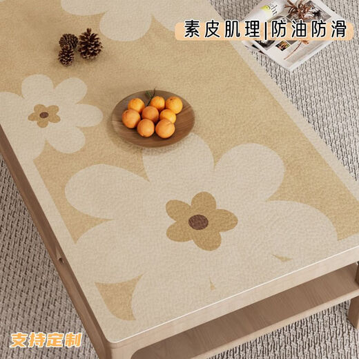 Raft Core Couchtisch Matte Wasabi Windmatte Haushalte Tisch Stoff wasserdicht und öldicht nicht gewaschen