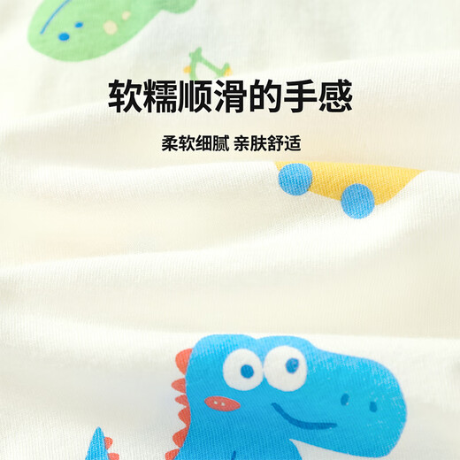 
Badibadi autumn new pure cotton baby and children's home clothes set for men and women's same air conditioning suit skateboard dinosaur 120