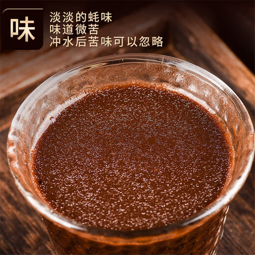 Peking Tongrentang [Ursprung] Changbai Mountain Ganoderma lucidum spore powder 500 g toudao semi-wild linzhi powder [2 Dosen] Netzinhalt 500 g (1 Zyklusmenge