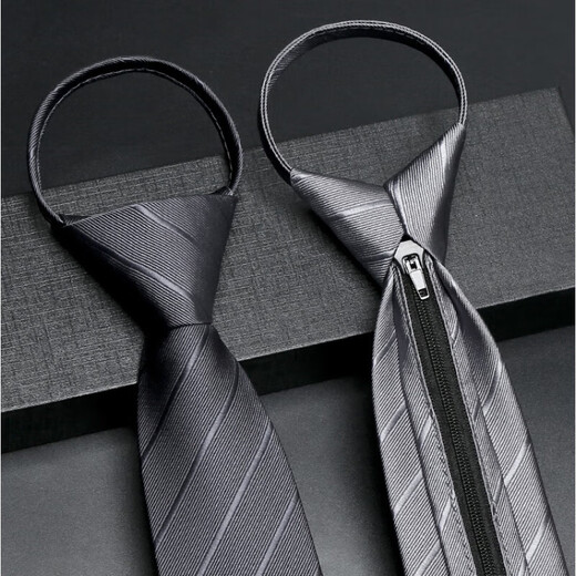 MOTOROID easy-to-pull tie men's free formal wear business tie wedding groom best man wedding shirt zipper [new style free] black twill